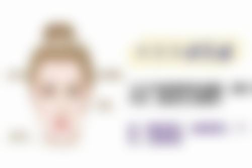 snow牙科怎么样医生团队实力