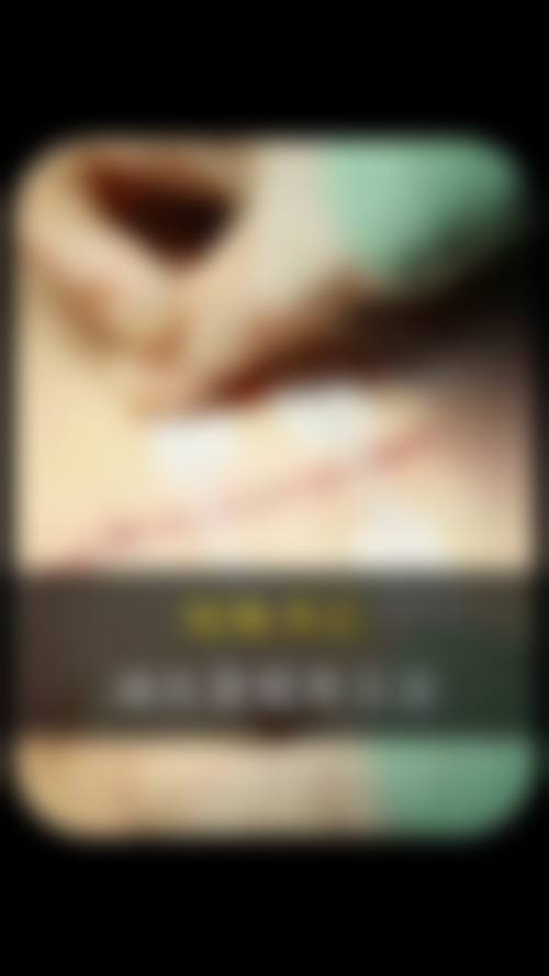 朴永佑医生助您开启美丽之旅