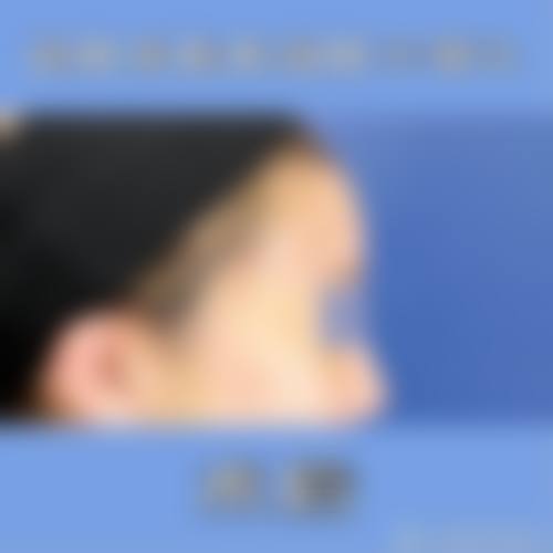 内江柒亿洋子医疗美容诊所怎么样基本信息