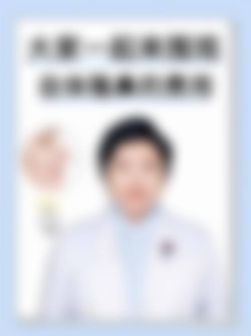 兰州莱尚医疗美容门诊部怎么样来院路线