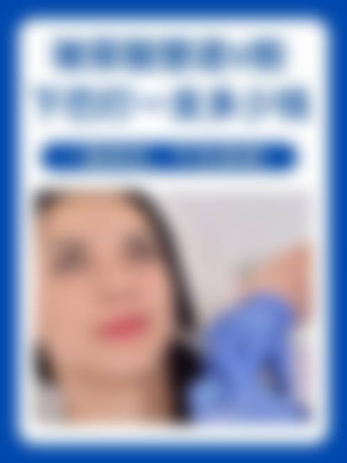 广州市润博医院医疗美容科怎么样求美者反馈