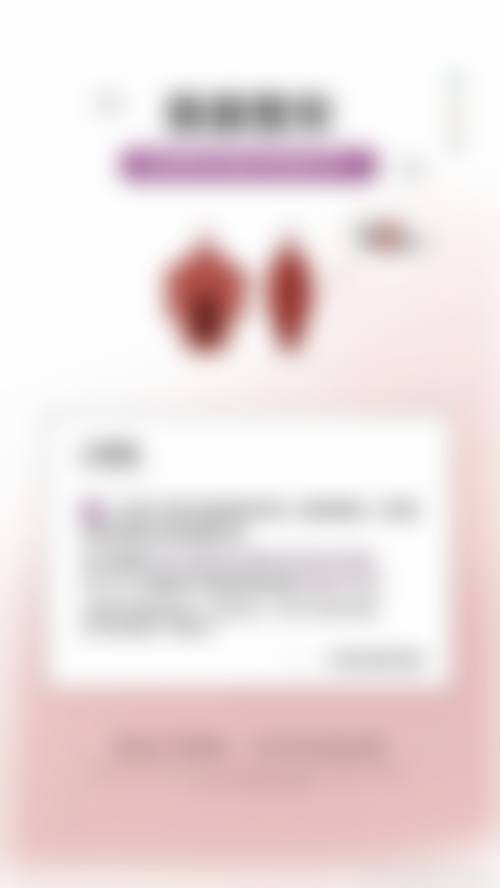 邓娟娟擅长：一对一定制专属方案