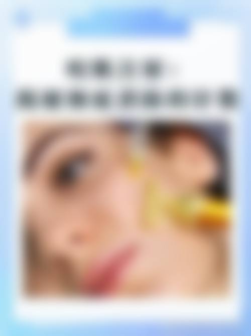 枣庄矿务局医院美容整形中 心怎么样价格收费