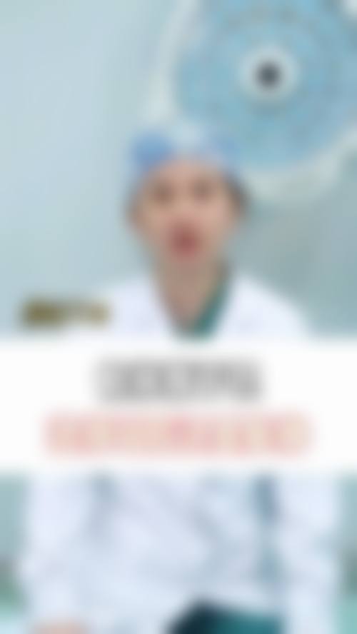 李柄旭医生的服务理念