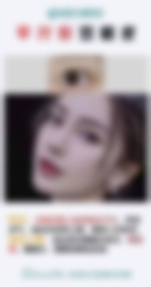 朴永佑医生的专精优势