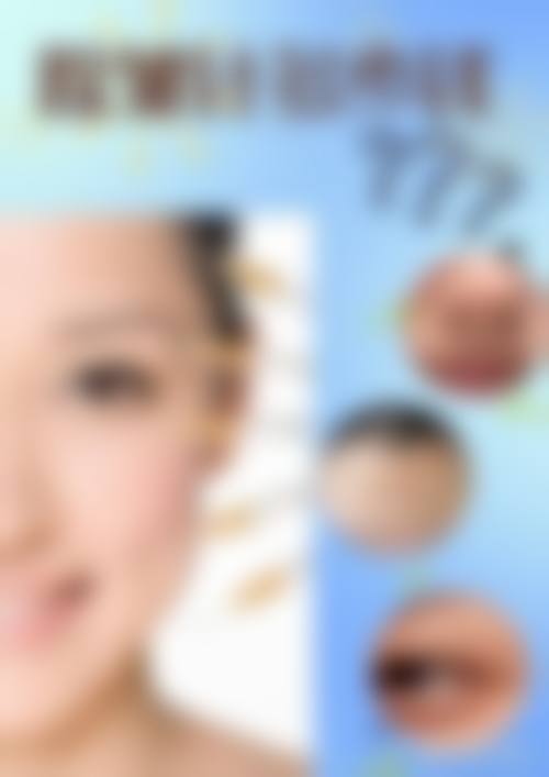 羊一华医生赢得患者信赖