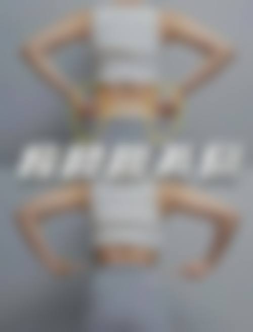 Herb整形外科怎么样求美者反馈