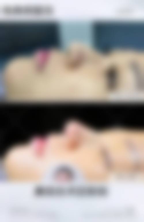 青岛金泰诺医疗美容诊所怎么样求美者反馈