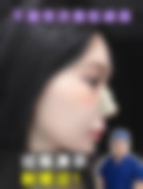 青岛金泰诺医疗美容诊所怎么样价格收费