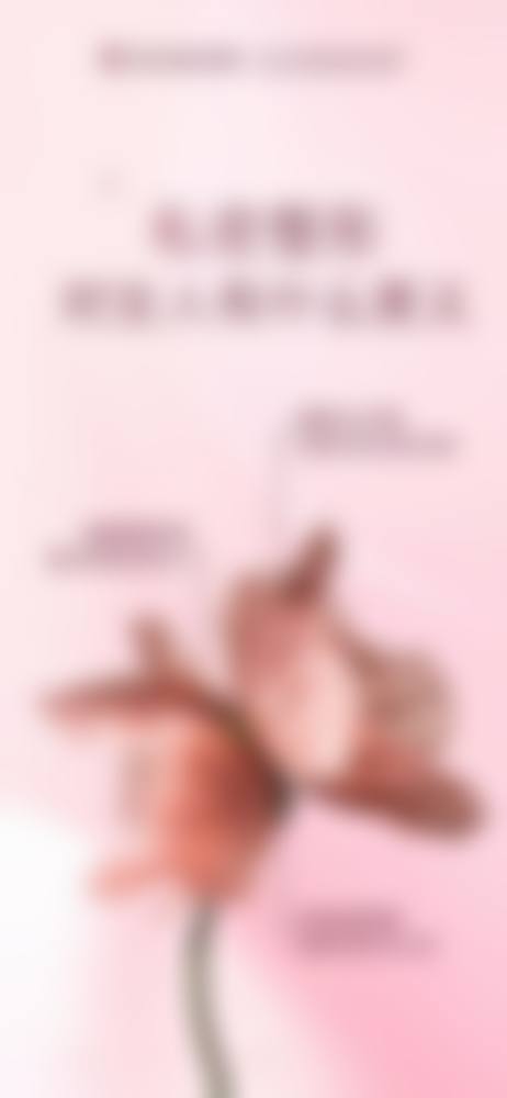 韩国丽倍摞女性私密整形医院怎么样医生团队实力