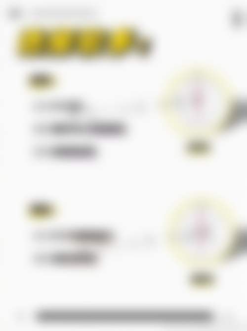 韩国丽倍摞女性私密整形医院怎么样简介概述