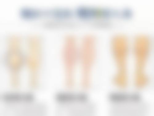 西安爱丁整形怎么样简介概述