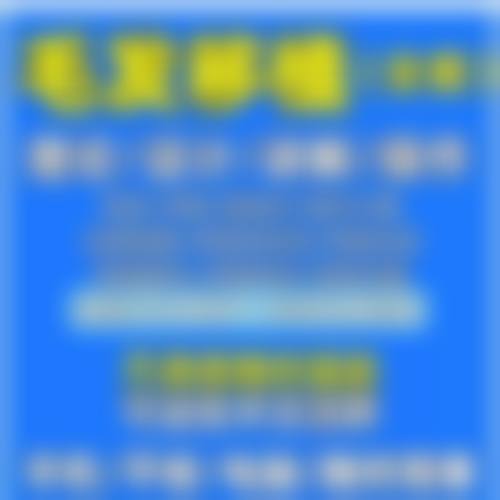 徐航医生的技术优势