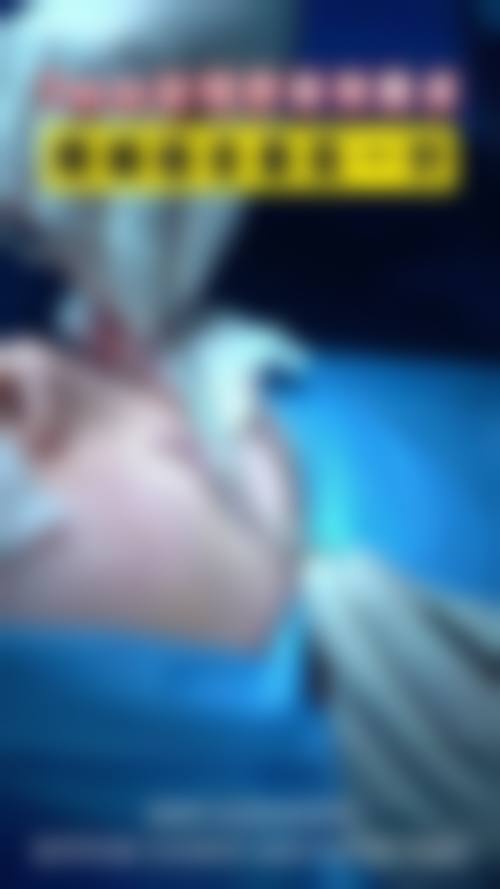 南京青春之泉整形医院怎么样价格收费