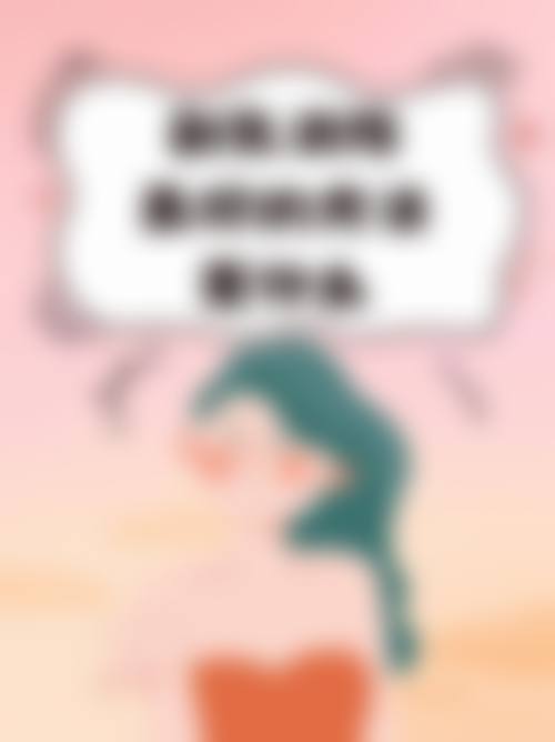 山东佰瑞德泰安医疗美容诊所怎么样来院路线