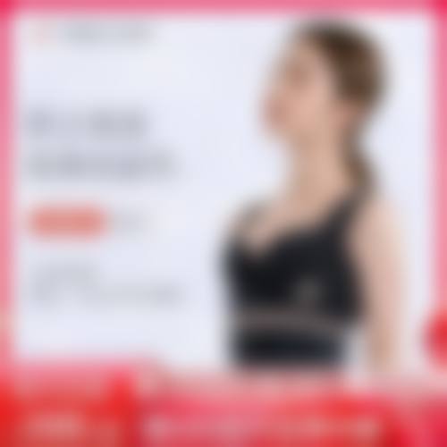 程佳旭医生助您开启美丽之旅