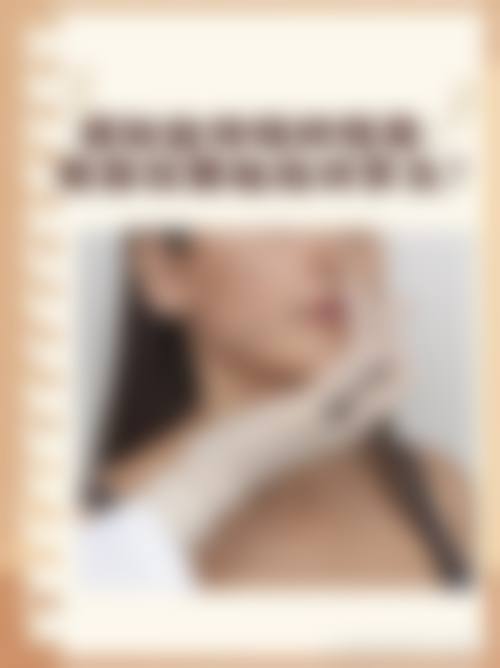 重庆依雪整形医院怎么样特色项目及技术优势