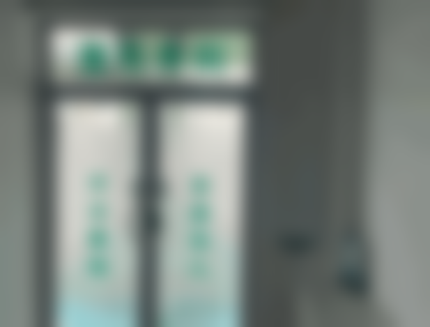 威海孙漫医疗美容专科门诊部怎么样价格收费