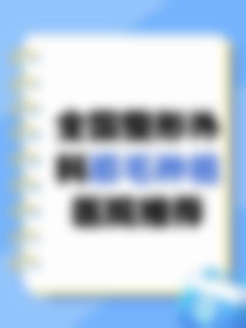 大兴熙朵植发怎么样来院路线