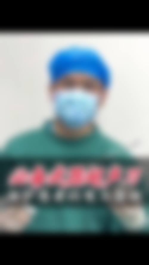 南宁陈石海医疗美容外科诊所怎么样简介概述