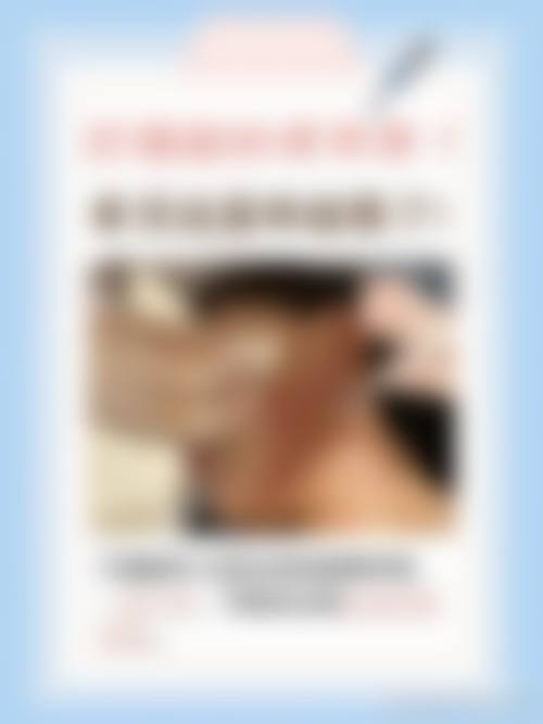 温州象家医疗美容诊所怎么样基本信息