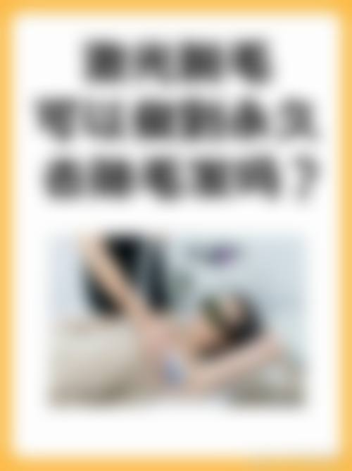 金华市中 心医院整形美容中 心怎么样来院路线