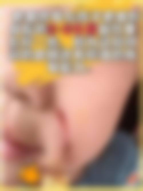 太原爱过来医疗美容诊所怎么样价格收费