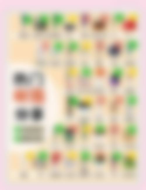 沈阳李梅整形医疗美容诊所怎么样价格收费