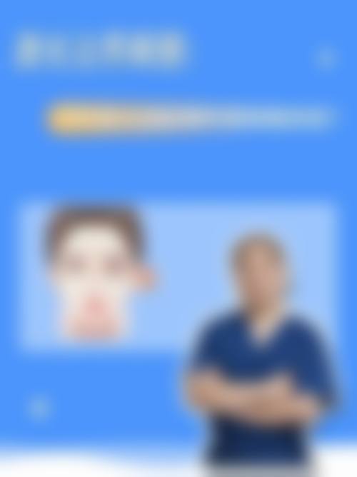 崔燕辉医生擅长的领域