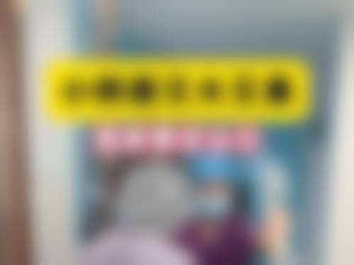 潍坊睿博恩整形医院怎么样医生团队实力