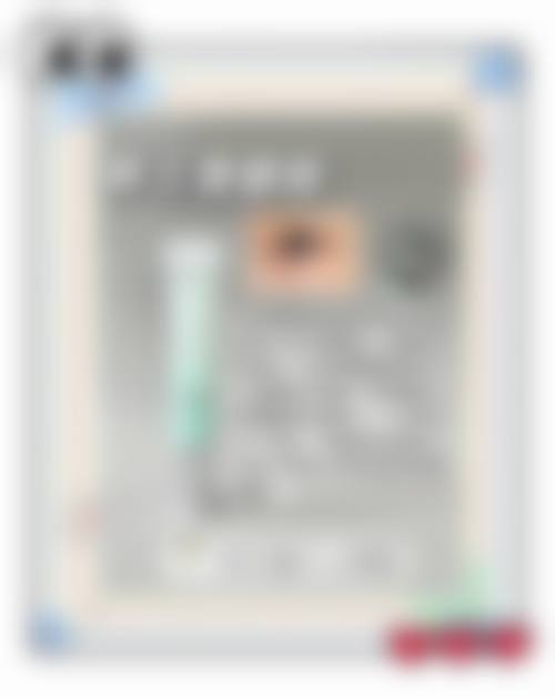 潍坊睿博恩整形医院怎么样价格收费