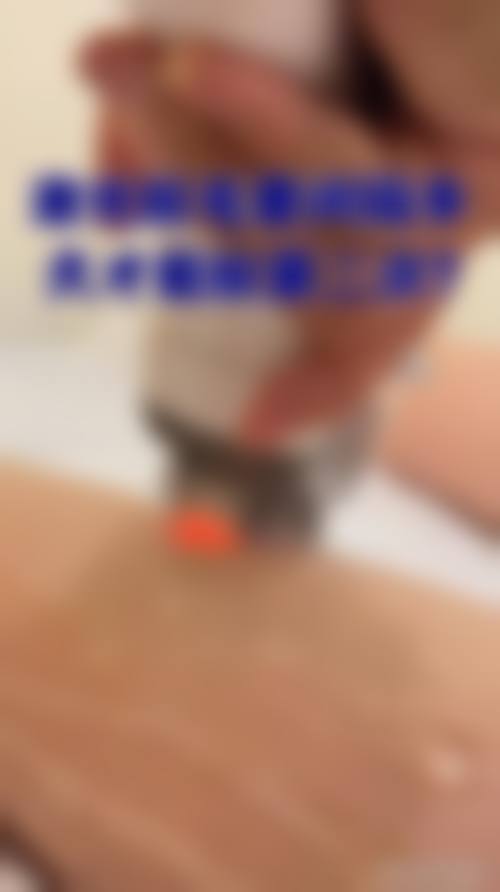 南仙台SkinClinic怎么样简介概述