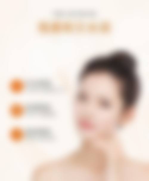 上海和睦家医院整形外科特色项目及技术优势