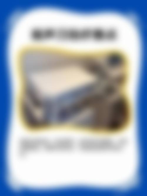 泰安佳美医疗美容怎么样简介概述