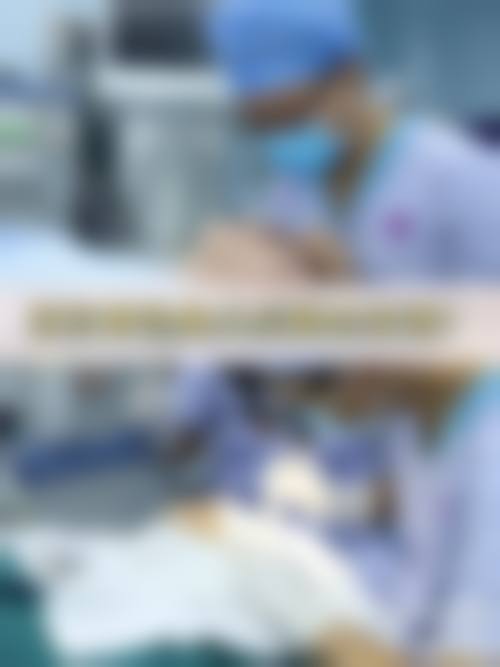 卢丽虹医生的临床经验与实例