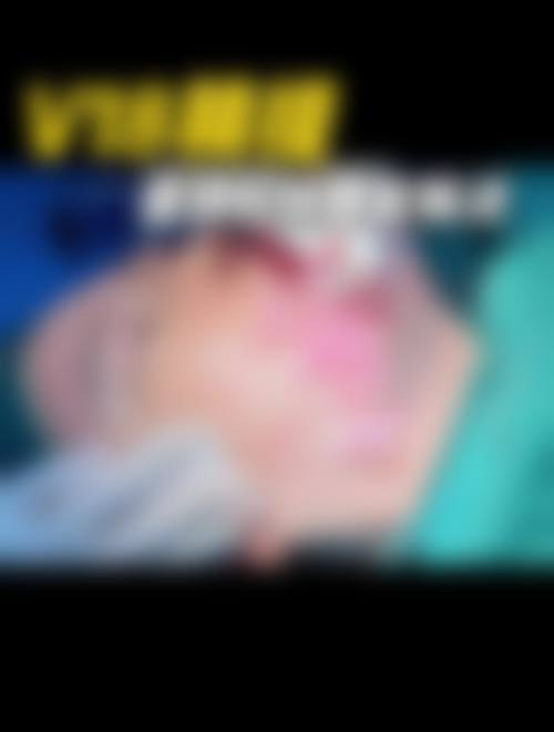 久留米美容外科诊所怎么样基本信息