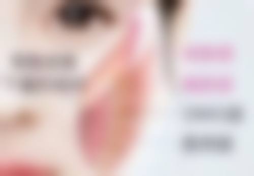 深圳高潮生医疗美容皮肤科诊所特色项目及技术优势