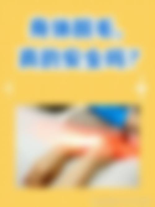 卢丽虹医生的就医建议