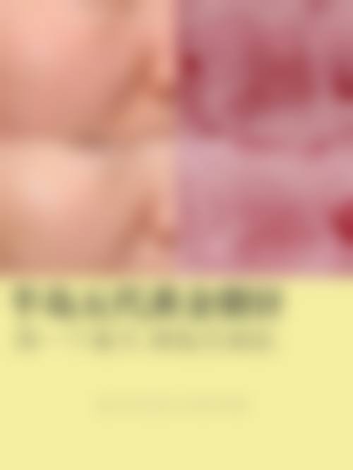 韩国明洞daybeau皮肤科怎么样来院路线