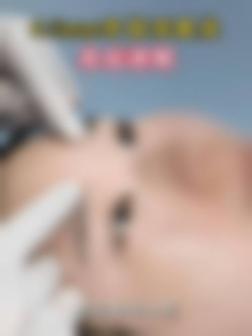 北京精艺吉美整形医院怎么样基本信息