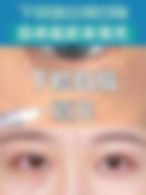 北京亚韩医疗美容求美者反馈