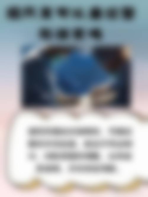 滨州东方美整形医院怎么样价格收费