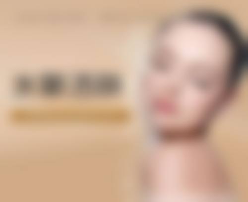 宜宾天一医疗美容诊所怎么样基本信息