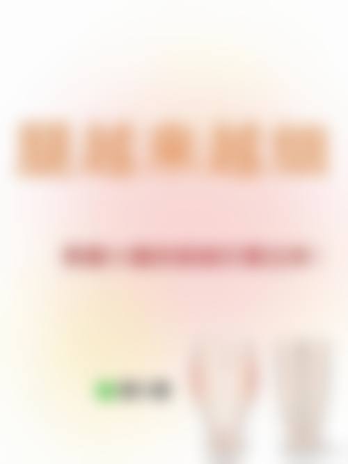 卢丽虹医生的医美价格情况