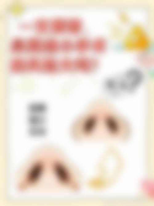 孙玉医生独特的技术优势