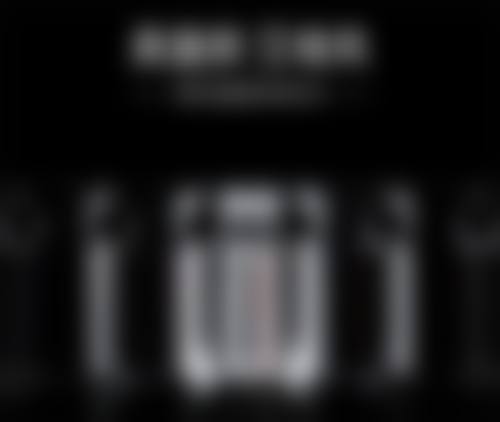 郑州市第一人民医院(整形外科)怎么样基本信息