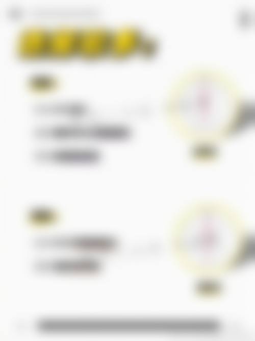 林山诊疗服务的便捷预约与报价通道