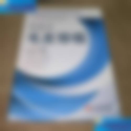 韩国美雅特整形医院怎么样求美者反馈