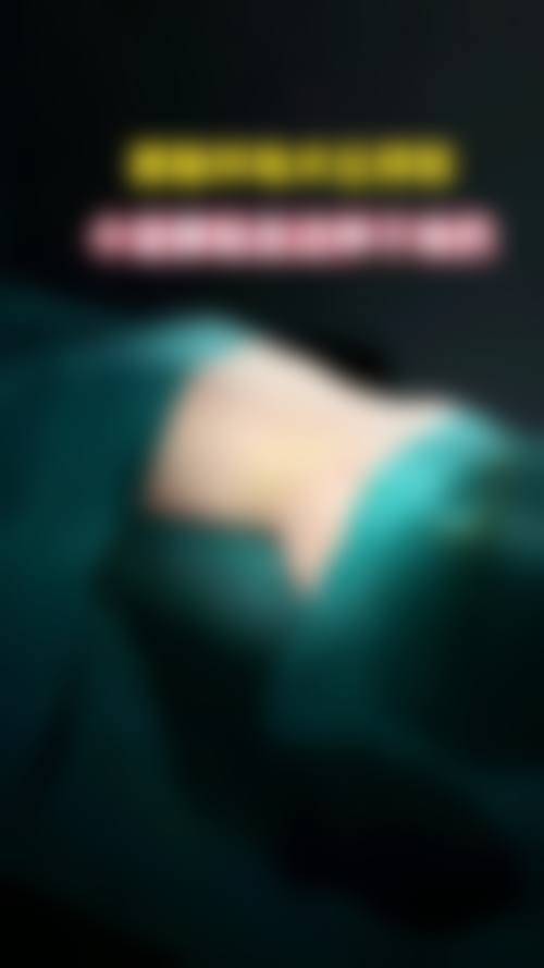 衡阳美莱整形医疗美容医院来院路线