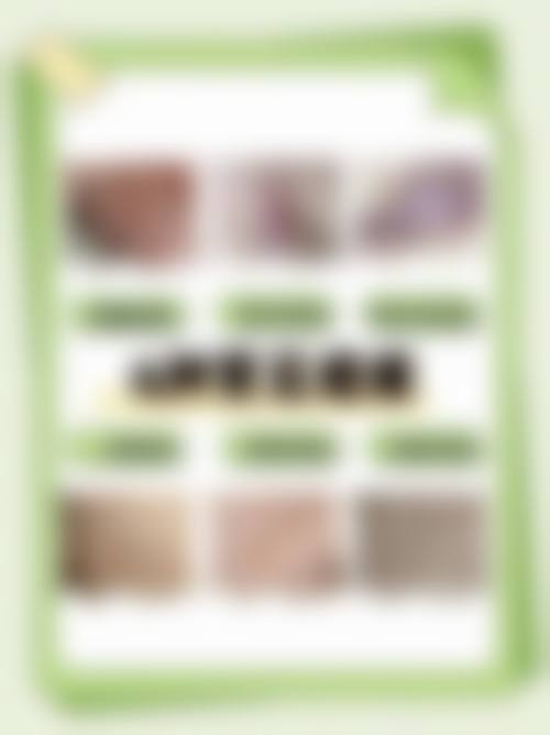 衡阳美莱整形医疗美容医院医生团队实力